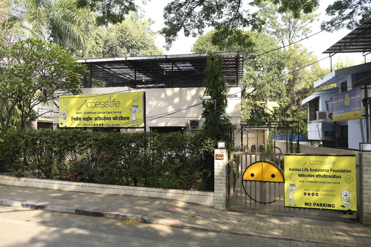 AL PUNE CENTER