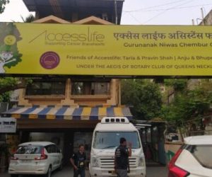 WhatsApp Image 2025-01-21 at 11.42.22 AM